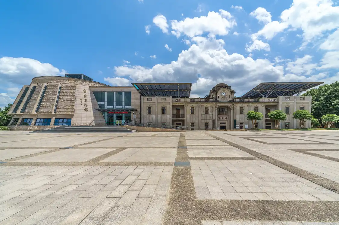 Hotels near China Hakka Museum