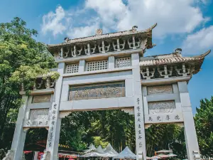 Jingdezhen Sculpture Porcelain Factory