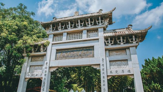 Jingdezhen Sculpture Porcelain Factory