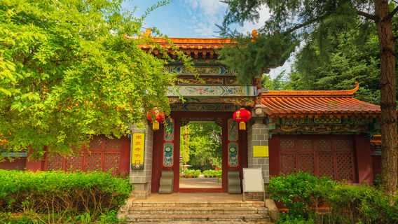 Yuxi