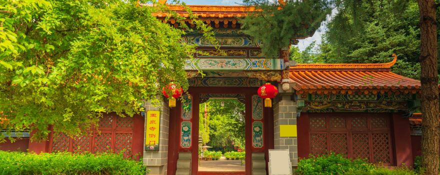 Yuxi Yingyuetan Leisure Culture Center