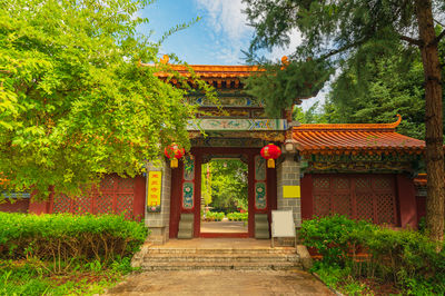 Yuxi Yingyuetan Leisure Culture Center