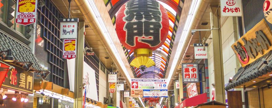 Kuromon Market