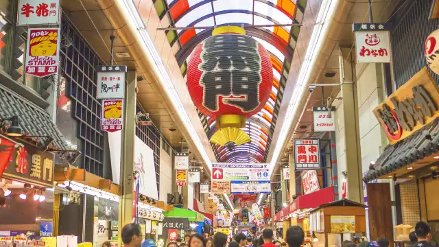 Hotels near Kuromon Market