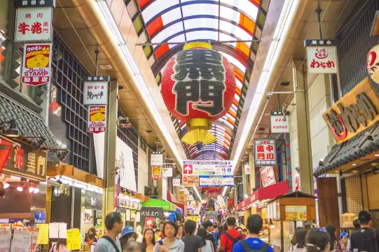 โรงแรมใกล้ตลาดคุโรมอนอิจิบะ