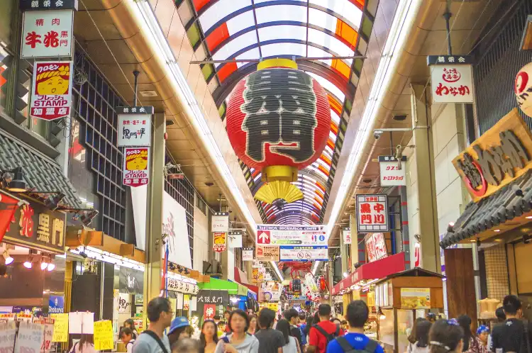 Hotels near Kuromon Market