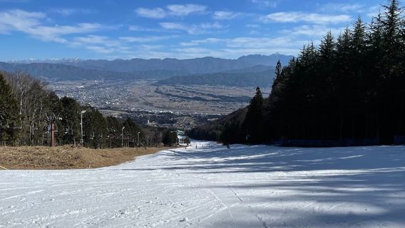 Ina Ski Resort
