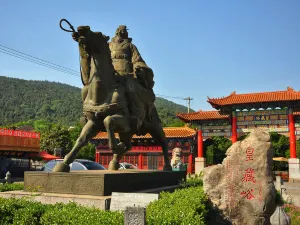 황장욕 국가 삼림공원