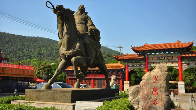 Huangzang (Imperial Treasure) Valley National Forest Park