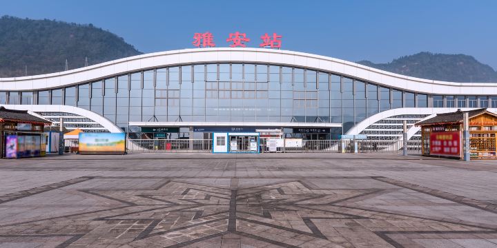 Ya'an Railway Station
