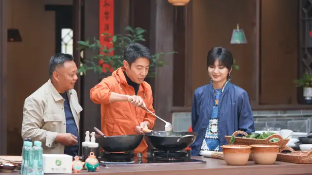 《 san can si ji 》 xun wei yun nan