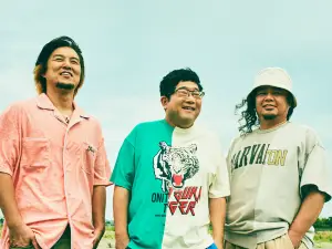 고보 시 | Sambomaster 투어