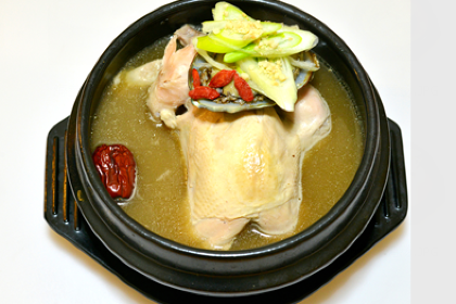 Changshou Chicken Soup