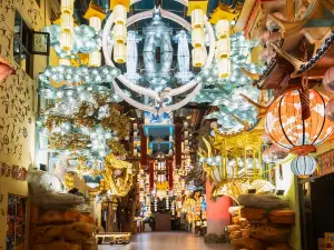 kun lun sheng jing bu ye cheng