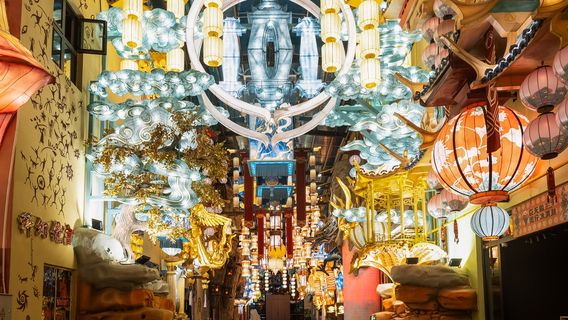 kun lun sheng jing bu ye cheng