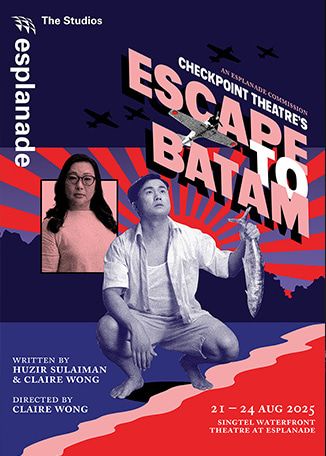 新加坡 · 戲劇《逃往巴淡島》 | Singtel Waterfront Theatre