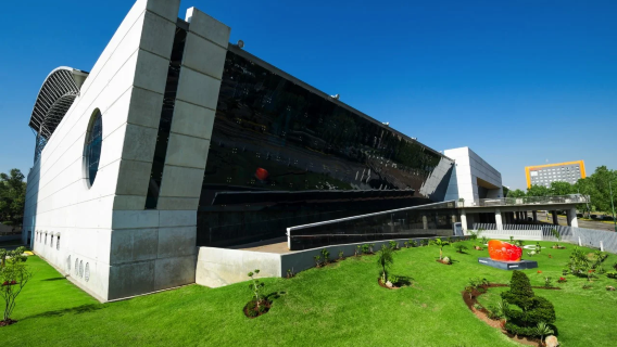 Expo Guadalajara
