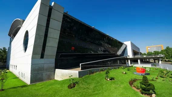 과달라하라 엑스포