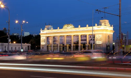 Parc Gorki