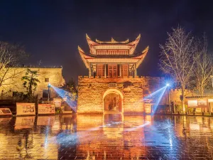 Qianyang Ancient City