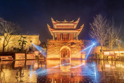 Qianyang Ancient City