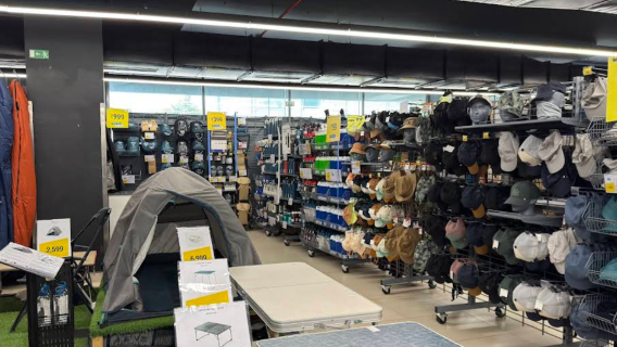 Decathlon Sports - OMR Perungudi