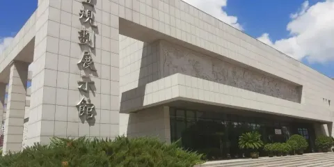 西豐規劃展示館