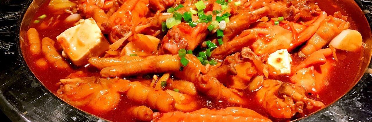 Panggeliarouxiebao (shimaoguojiguangchang)