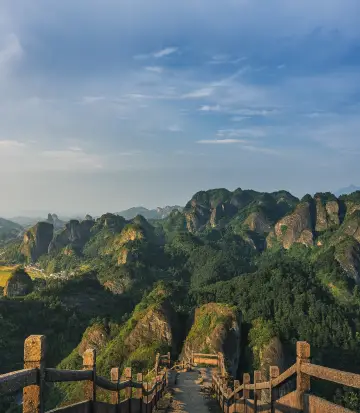 Langshan National Park