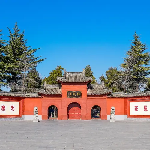 白馬寺