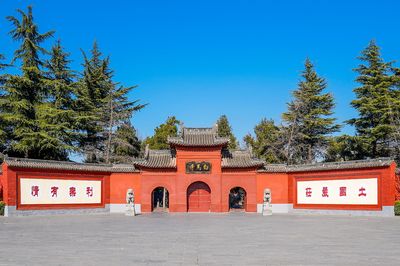 White Horse Temple