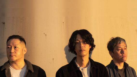 Hiroshima City | Suchmos「The Blow Your Mind TOUR 2026」