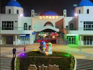 Jintun Bay Tourist Area