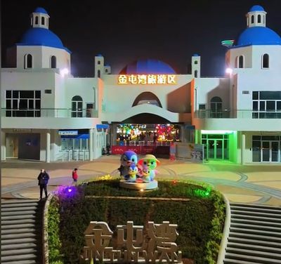 Jintun Bay Tourist Area