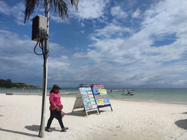 Sai Kaew Beach