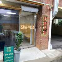 춘천 강원대 근처 가성비 최고 맛집!