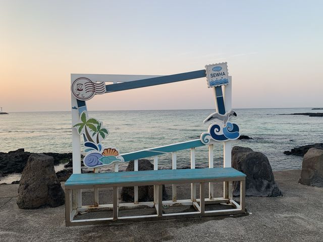 제주도 동부여행, 세화해변