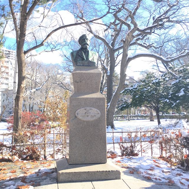 いつかの北海道大学 いつかの北海道大学