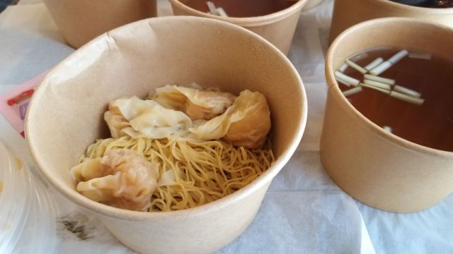 Chee Kei(Tsimsha Tsui Shop)