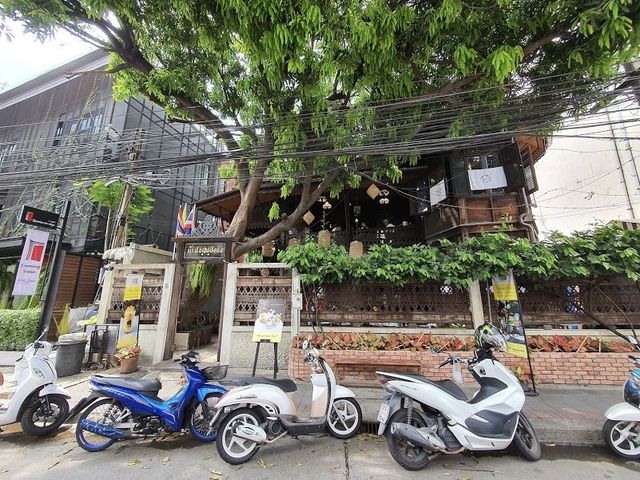 บ้านขนมปังขิง
