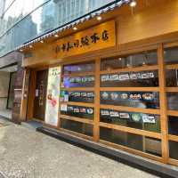 尖沙咀性價比高日本菜