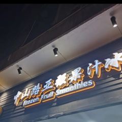 AH·KIANG User Photo