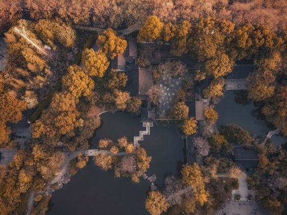 Xingguo Park (East Gate)