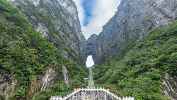 ZhangjiajieTours