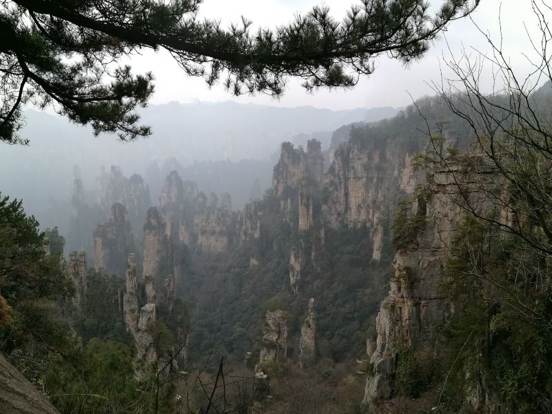 Shijiayan Scenic Area