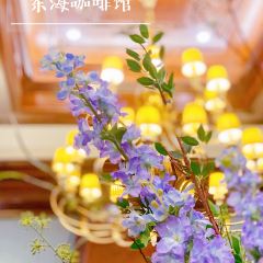 DongHai Cafe User Photo