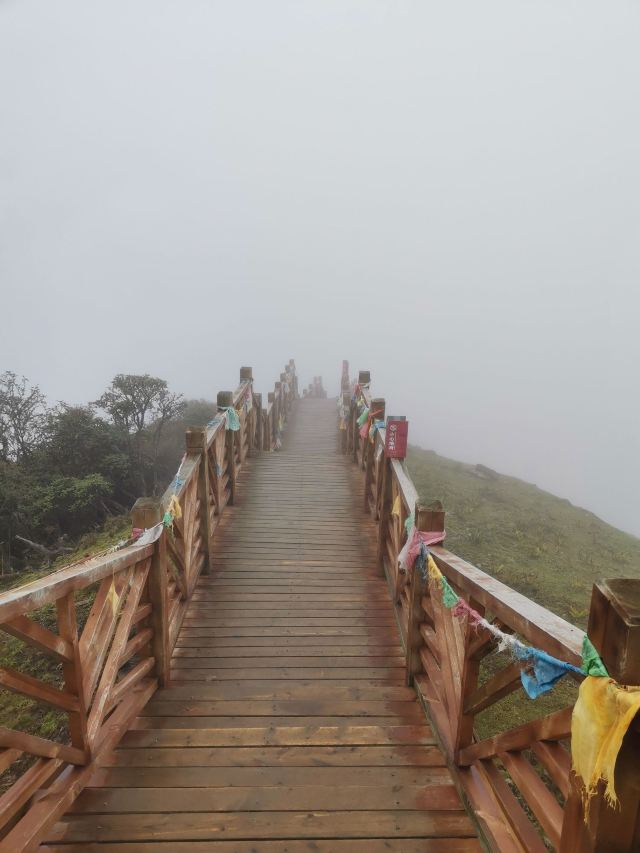 Mount Dawagengzha