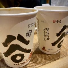 晋升炉食铺 User Photo