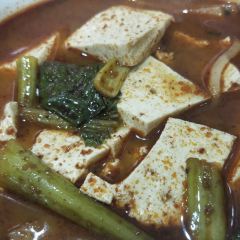 鸡汁麻辣粉煎豆腐(凤栖街店) 여행 사진