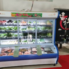 老许鱼庄 User Photo